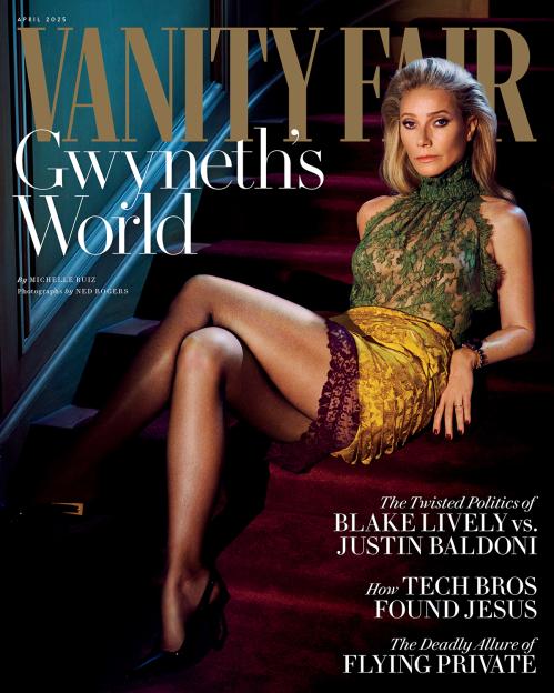 Gwyneth Paltrow on the cover of Vanity Fair.