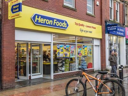 Heron Foods supermarket in Leigh, Lancashire.